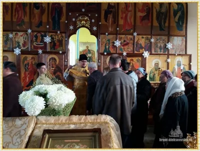 Праздник Обрезания Господня