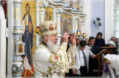Патриарх Кирилл совершил великий чин освящения главного храма епархии и всего Среднеазиатского митрополичьего округа