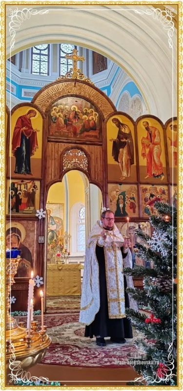Рождество Господа и Спаса нашего Иисуса Христа!