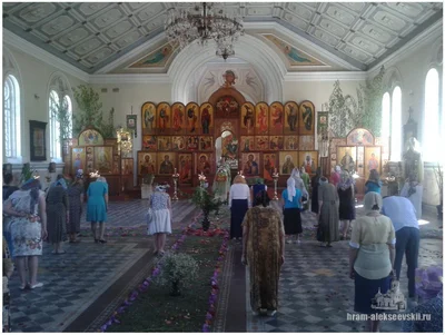 Праздник Святой Троицы