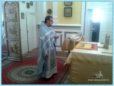 Праздник Иверской иконы Божией Матери