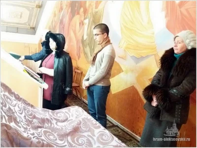 День памяти святого апостола Андрея Первозванного