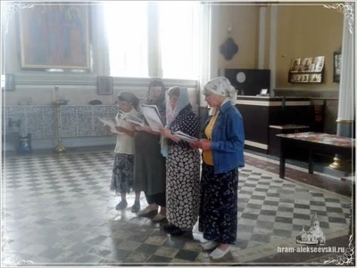 Праздник Святителя Николая