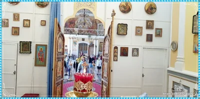 Празднование Рождества Пресвятой Владычицы нашей Богородицы и Приснодевы Марии