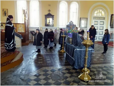 Воспоминание Адамова изгнания. Прощеное воскресенье.