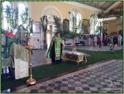 Праздник Святой Троицы, Пятидесятница.