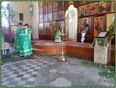 Праздник Святой Троицы, Пятидесятница.