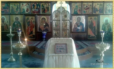 Состоялась Литургия в память усекновения главы Иоанна Предтечи