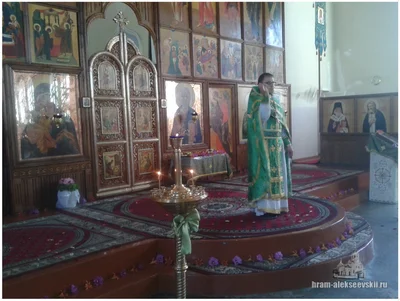 Праздник Святой Троицы