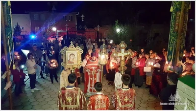 Пасха Христова!