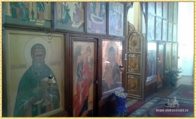 Состоялась Литургия в память усекновения главы Иоанна Предтечи