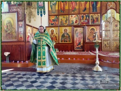 Праздник Святой Троицы 2019 г.