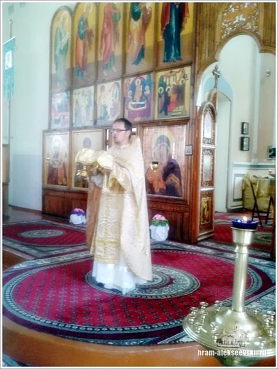 Праздник Рождества Иоанна Крестителя