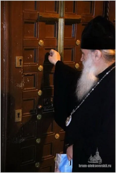 Паломничество на Святую Землю