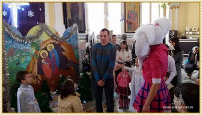 Праздник Обрезания Господня