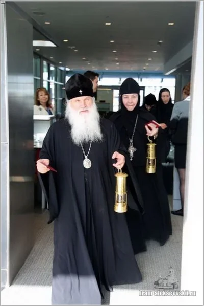 Паломничество на Святую Землю