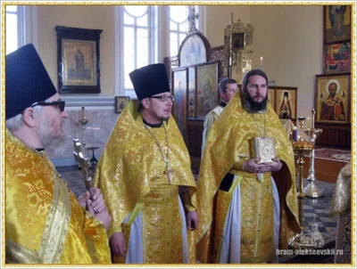 Престольный праздник в храме святителя Алексия, митрополита Московского и всея России чудотворца