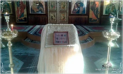 День памяти святителей Петра, Алексия, Ионы, Макария, Филиппа, Иова, Ермогена, Тихона, Петра, Филарета, Иннокентия и Макария, Московских и всея России чудотворцев
