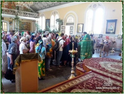 Праздник Святой Троицы 2019 г.