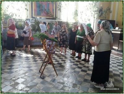 Праздник Святой Троицы, Пятидесятница.