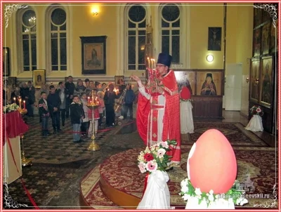 Пасха Христова 2019!