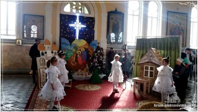 Рождество Христово — необыкновенно добрый и тёплый праздник