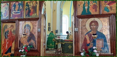 День Святой Троицы