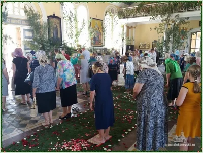 Праздник Святой Троицы, Пятидесятница.