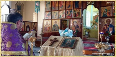 Праздник Воздвижения Честного и Животворящего Креста Господня
