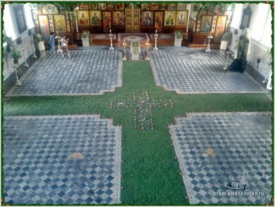Праздник Святой Троицы 2019 г.