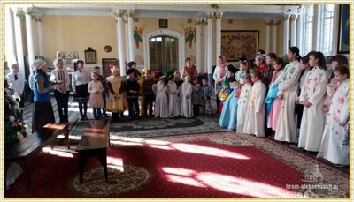 Праздник Обрезания Господня