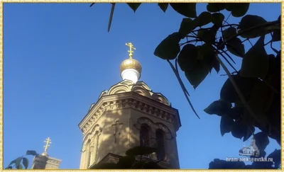 Состоялась Литургия в память усекновения главы Иоанна Предтечи
