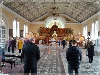 Литургия в честь празднования Собора Иоанна Предтечи