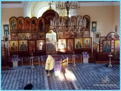 Праздник в честь иконы Пресвятой Богородицы «Знамение»