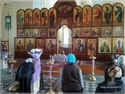 Память 40 мучеников Севастийских