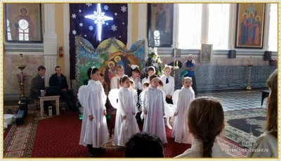 Праздник Обрезания Господня