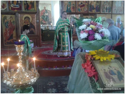 Праздник Святой Троицы
