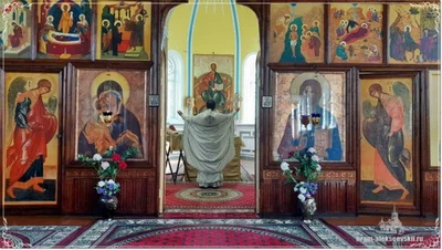 Преображение Господа Бога и Спаса нашего Иисуса Христа