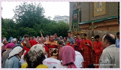 Праздничное Богослужение в день обретения мощей святителя Алексия