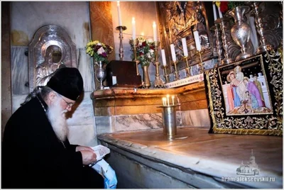 Паломничество на Святую Землю