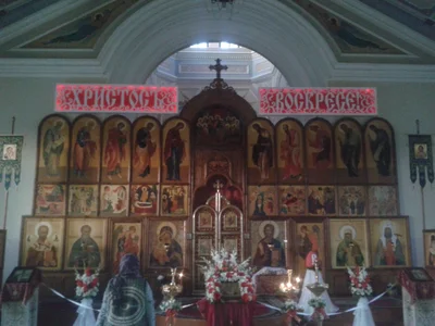 Пасха — Светлое Христово Воскресенье