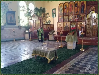 Праздник Святой Троицы, Пятидесятница.