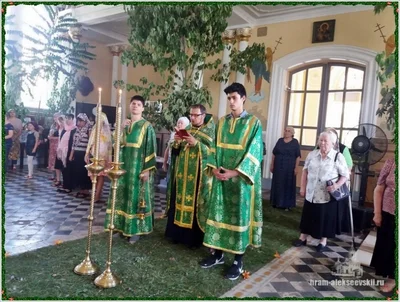 Праздник Святой Троицы 2019 г.