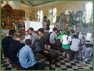 Праздник Святой Троицы, Пятидесятница.
