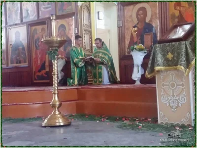 Праздник Святой Троицы, Пятидесятница.