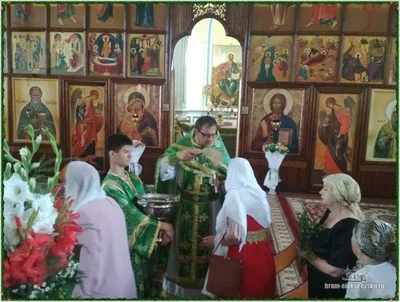 Праздник Святой Троицы, Пятидесятница.