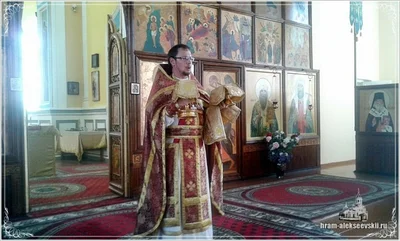 Память святого и славного мученика за Христа, Великомученика и целителя Пантелеимона