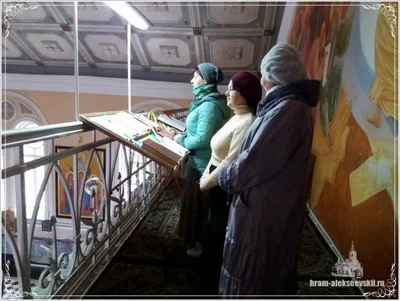 Празднование Введения в Храм Пресвятой Владычицы нашей Богородицы и Приснодевы Марии