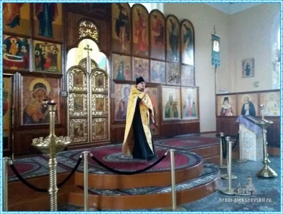 Праздник в честь иконы Пресвятой Богородицы «Знамение»