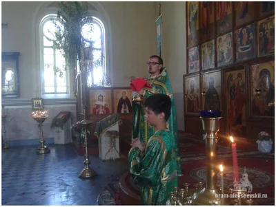 Праздник Святой Троицы